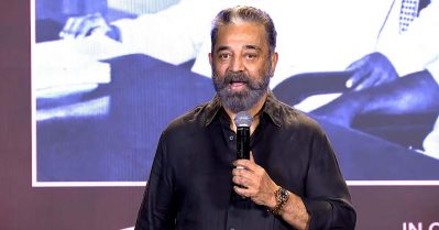 അന്ന് 15 ലക്ഷത്തിന് ചെയ്തുതീര്‍ത്ത സിനിമ, ഇന്നായിരുന്നെങ്കില്‍ 200 കോടിയെങ്കിലും നേടിയേനെ: കമല്‍ ഹാസന്‍