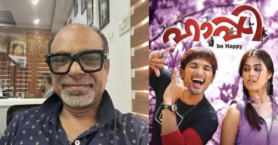 ആര്യയും ഹാപ്പിയും പോലുള്ള സിനിമകള്‍ ചെയ്യാന്‍ മലയാളത്തില്‍ നടന്മാരില്ലായിരുന്നു, അല്ലു അര്‍ജുന്റെ സിനിമകള്‍ ഇവിടെ ഇറക്കാന്‍ ധൈര്യം അതായിരുന്നു: ഖാദര്‍ ഹസന്‍