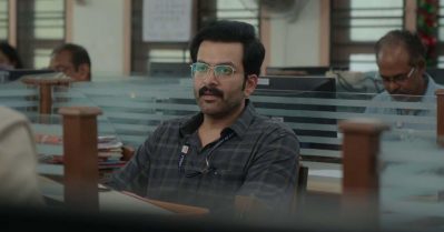 പപ്പേടെ കൂടെ അടികൂടാന്‍ വന്നവരാരും ഇപ്പോ ജീവനോടെയില്ല; കഥയെക്കുറിച്ച് ഒരു ഐഡിയയും തരാതെ ഐ, നോബഡി ട്രെയ്‌ലര്‍