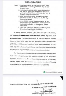 Notification of 24 June 2026. Photo: facebook.com/rahman.irikkur.5