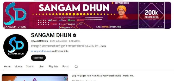 Screengrab Shot of 'Sangham Dhun' Youtube Channel