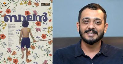 ബാലൻ വളരെ ഇമോഷണലി പൊസസീവ് ആയിട്ടുള്ള പേരാണ്: ചിദംബരം