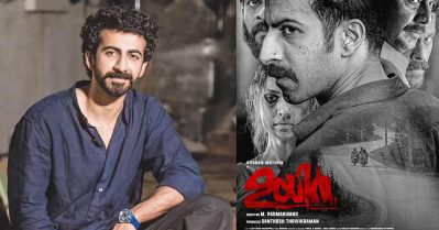 ഒ.ടി.ടി സ്റ്റാർ എന്ന് വിളിക്കുന്നതിൽ വിഷമമുണ്ട്: റോഷൻ മാത്യു