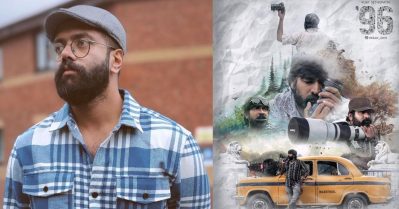 യൂട്യൂബ് നോക്കി ഗിറ്റാർ പഠിക്കുന്നതിനിടെയാണ് ‘ദി ലൈഫ് ഓഫ് റാം’ ഉണ്ടായത്’: ഗോവിന്ദ് വസന്ത
