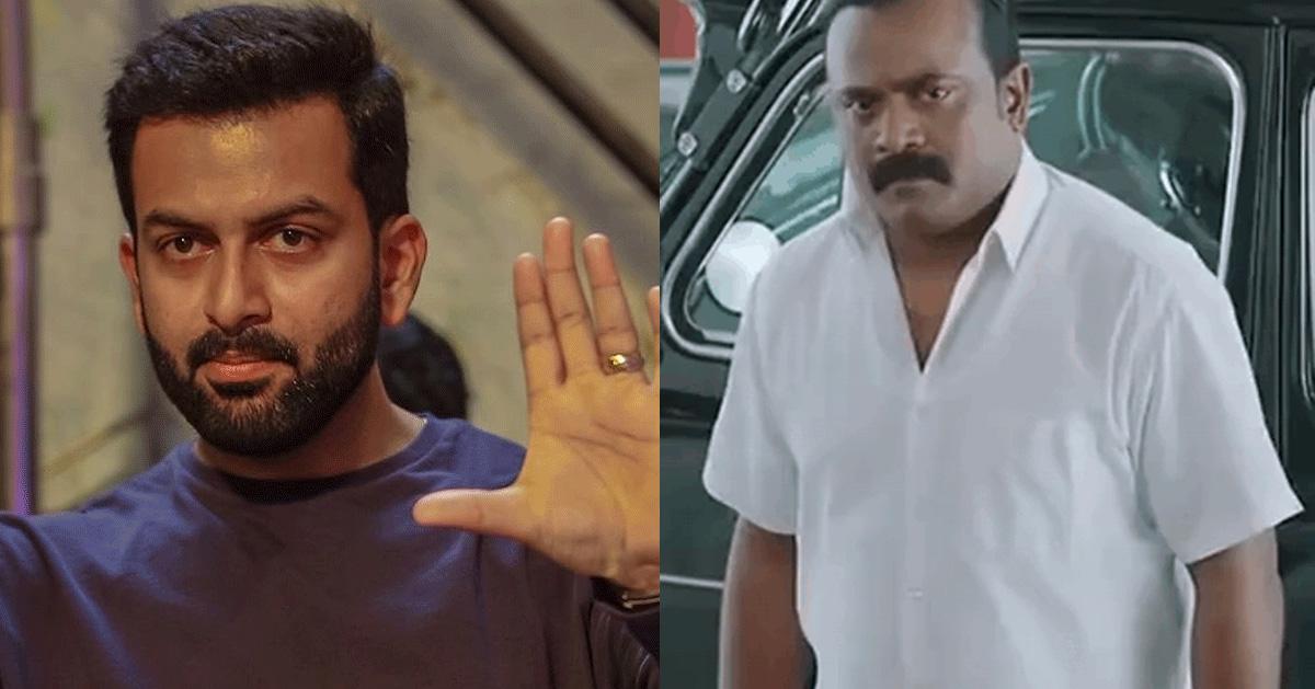 ലൂസിഫറിലെ അനുഭവം പങ്കിട്ട് കലാഭവന്‍ ഷാജോണ്‍