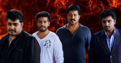 ക്രിസ്ത്യന്‍ ബ്രദേഴ്‌സ് ഇന്നാണെങ്കില്‍ ഇതല്ലാതെ മറ്റൊരു ഓപ്ഷന്‍ ഇല്ല; വൈറലായി പുതിയ കാസ്റ്റ്
