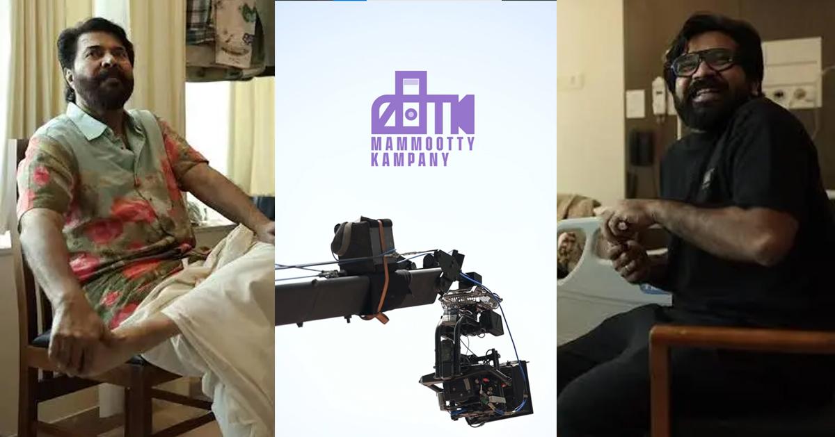 മമ്മൂട്ടി കമ്പനിയുടെ ഒമ്പതാം ചിത്രത്തിന് ഷൂട്ടിങ് തുടക്കം