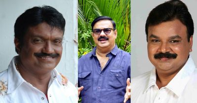 ഇടവേള ബാബു മുതല്‍ സ്ഫടികം ജോര്‍ജ് വരെ; ചര്‍ച്ചയായി അഭിനയിച്ച സിനിമയുടെ പേര് ഒപ്പം ചേര്‍ത്ത അഭിനേതാക്കള്‍