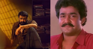 ആ സൂപ്പര്‍സ്റ്റാര്‍ പദവി ഏറ്റെടുക്കാന്‍ ആരും ഇന്നേവരെ എത്തിയിട്ടില്ല; രാജാവിന്റെ മകന്‍ റിലീസായി നാല്‍പ്പതാം വാര്‍ഷികത്തില്‍ വൈറലായി വീഡിയോ