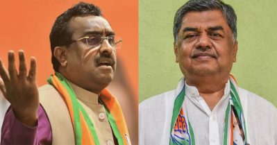 ആര്‍.എസ്.എസ് നേതാവും പാക് ചാരസംഘടന നേതാവും തമ്മില്‍ രഹസ്യ കൂടിക്കാഴ്ച! പാക് ഉദ്യോഗസ്ഥരുമായി 4 തവണ ചര്‍ച്ച നടത്തിയെന്ന് കര്‍ണാടക പി.സി.സി അധ്യക്ഷന്‍