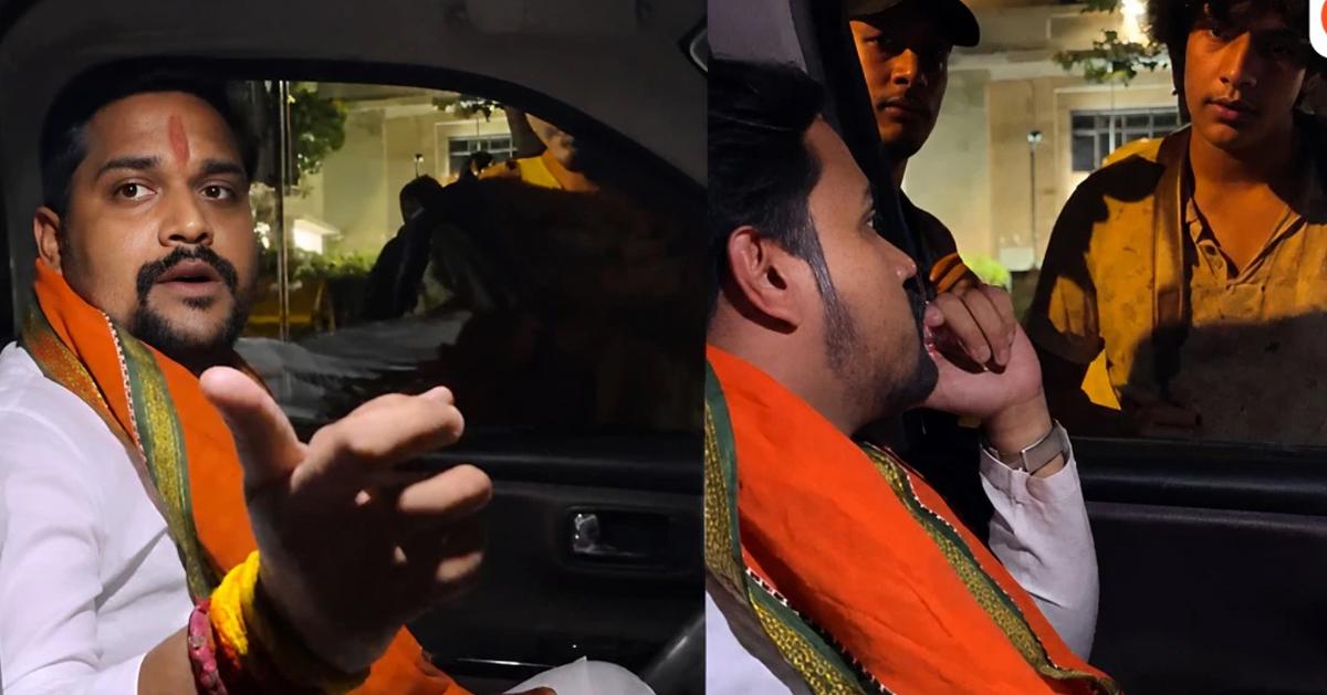 ഹിന്ദുത്വ നേതാവ് വിദ്യാർത്ഥികളെ മർദിച്ചു
