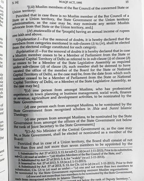 Details of Clause14(1)(D) of previous waqf law 