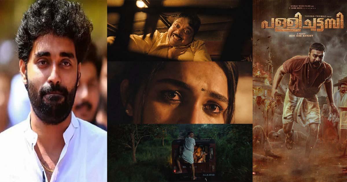 പീഡനത്തിനെതിരെ ശബ്ദമുയര്‍ത്തിയ ഡിജോ ഇപ്പോള്‍ റേപ്പ് ജോക്കിന് വിമര്‍ശനം