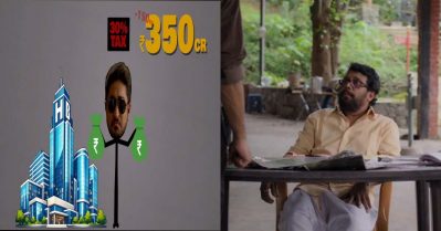 മലയാളത്തില്‍ ഇങ്ങനെയുണ്ടോ എന്നറിയില്ല, എന്നാല്‍ കള്ളപ്പണം വെളുപ്പിക്കാനായി പടമെടുക്കുന്നവര്‍ തെലുങ്കിലുണ്ടെന്ന് സിനിമാപേജുകള്‍