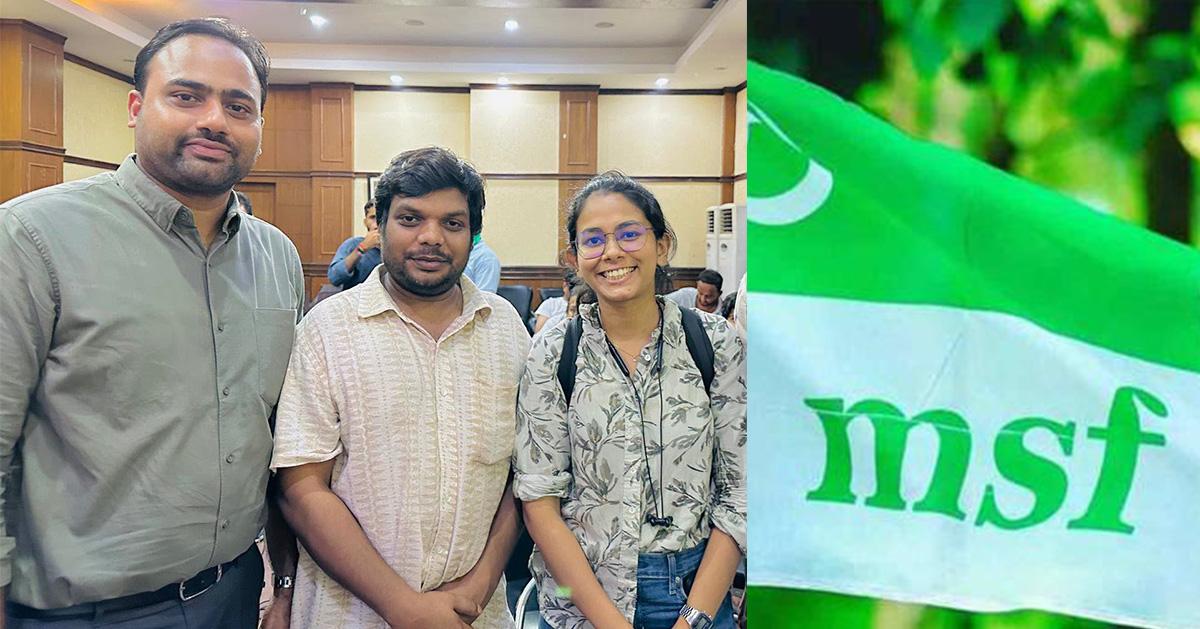 എം.എസ്.എഫ് ഐഷെ ഘോഷിന് ഐക്യദാർഢ്യം പ്രഖ്യാപിച്ചു