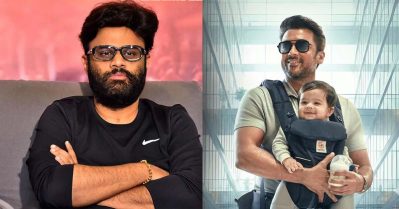 ഹിറ്റാകുമെന്ന് 200 ശതമാനം ഉറപ്പ്, കറുപ്പിന്റെ വിജയം ആത്മവിശ്വാസം കൂട്ടി; വിശ്വനാഥ് ആന്‍ഡ് സണ്‍സിന്റെ ഹൈപ്പുയര്‍ത്തി നിര്‍മാതാവ് നാഗവംശി