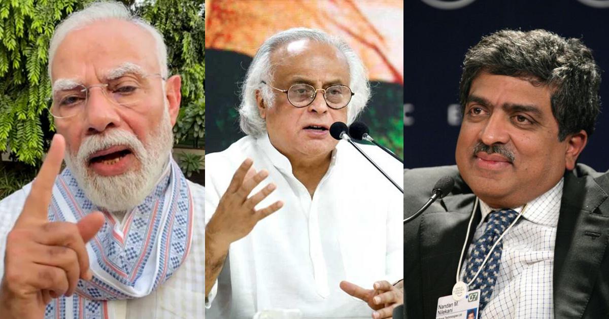 പരീക്ഷാ പരിഷ്കരണത്തിനായി മോദി ദൗത്യസേന രൂപീകരിച്ചു