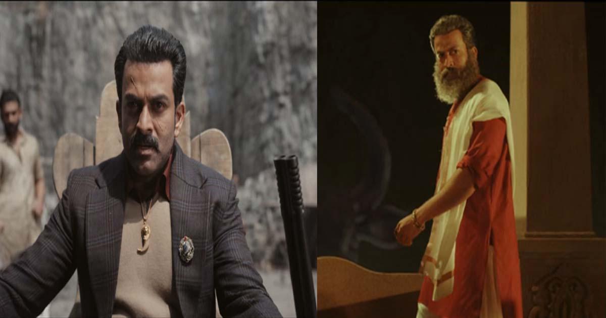 പള്ളിച്ചട്ടമ്പി: പൃഥ്വിരാജിന്റെ കഥാപാത്രത്തിന് കെ.ജി.എഫ് ട്രോൾ