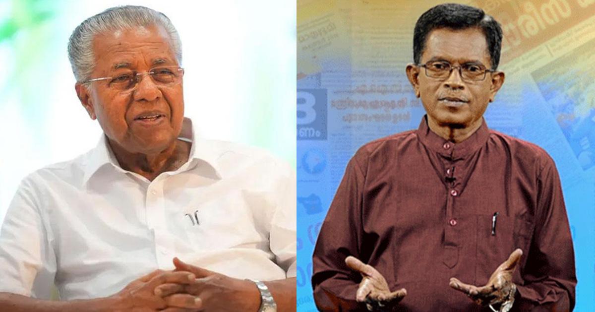പിണറായി മോഹൻദാസിനെതിരെ കേസെടുക്കണമെന്ന്
