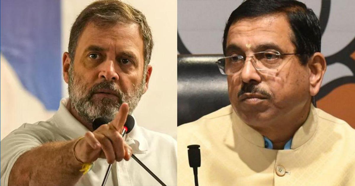  പ്രള്‍ഹാദ് ജോഷി ബലാത്സംഗക്കാരുടെ സംരക്ഷകനെന്ന് രാഹുല്‍