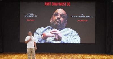 അമിത് ഷാ കുറ്റക്കാരന്‍, അല്ലെങ്കില്‍ കഴിവില്ലാത്തവന്‍: രാജി ആവശ്യപ്പെട്ട് രാഹുല്‍