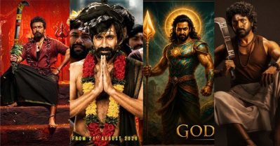 ഇനി ദൈവം മാത്രമേ രക്ഷയുള്ളൂ.... ഫ്‌ളോപ്പ് സ്ട്രീക്ക് അവസാനിപ്പിക്കാന്‍ സൂര്യ ആരംഭിച്ച ട്രെന്‍ഡിന് പിന്നാലെ രവി തേജയും എന്‍.ടി.ആറും