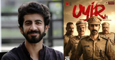 എന്റെ കരിയറിൽ അങ്ങനെ ഭീകരമായ ഹിറ്റുകളൊന്നും എനിക്ക് ഉണ്ടായിട്ടില്ല: റോഷൻ മാത്യു