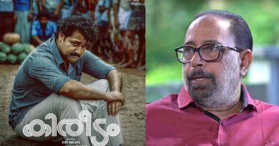തെലുങ്കില്‍ കിരീടം റീമേക്ക് ചെയ്തവര്‍ക്ക് ആ ഒരു സീന്‍ പെര്‍ഫക്ടായി എടുക്കാന്‍ പറ്റിയില്ല, മോഹന്‍ലാലുള്ളതുകൊണ്ട് മാത്രം ഇവിടെ എനിക്കതിന് സാധിച്ചു: സിബി മലയില്‍