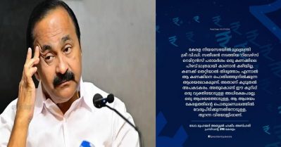 വി.ഡി സതീശന്റെ ആ പ്രസ്താവന കണക്കിലെ പിഴവ് മാത്രമല്ല; അതൊരു ആശയ ലോകമാണ്, അതാണ് കൂടുതല്‍ അപകടകരം: സുന്നി യുവജന സംഘം സംസ്ഥാന പ്രസിഡന്റ്