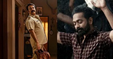 അന്ന് മുരുകന്റെ മുന്നില്‍ കവി, ഇത്തവണ ലൗലജന് മുന്നില്‍ ഡെന്‍വര്‍... 10 വര്‍ഷത്തിന് ശേഷം മോഹന്‍ലാലിനൊപ്പം ക്ലാഷുമായി ആസിഫ്