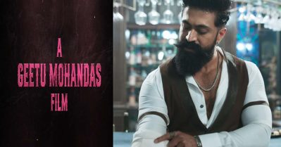'എ ഗീതു മോഹന്‍ദാസ് അപ്പ്രോച്ച്'... ടോക്‌സിക് പുതിയ ട്രെയ്‌ലര്‍ പ്രമോദ് പപ്പനുള്ള ട്രിബ്യൂട്ടെന്ന് ട്രോളന്മാര്‍
