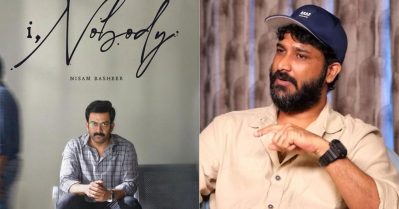 നോബഡിക്ക് നാല് സെക്കന്‍ഡ് ഹാഫുകളുണ്ടായിരുന്നു, ഒടുവില്‍ ഇപ്പോഴുള്ളതിലേക്ക് എത്തിച്ചേര്‍ന്നതിങ്ങനെ; നിസാം ബഷീര്‍