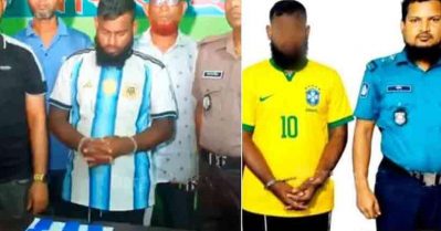 ലഹരിക്കേസ് പ്രതിയുടെ അര്‍ജന്റീന ജേഴ്‌സി എ.ഐ വഴി ബ്രസീലാക്കി; ബംഗ്ലാദേശില്‍ പൊലീസുകാരന് സസ്‌പെന്‍ഷന്‍