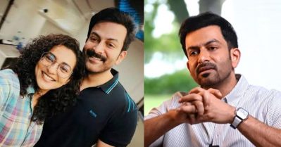 പാർവതി അസാമാന്യ പ്രതിഭയുള്ള, കഠിനാധ്വാനം ചെയ്യുന്ന നടിയാണ്: പൃഥ്വിരാജ്