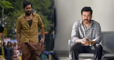 ബജറ്റ് പോലും തിരിച്ചുകിട്ടാതെ ബാക്ക് ടു ബാക്ക് ഫ്‌ളോപ്പിലേക്ക് പൃഥ്വിരാജ്; രാജീവന്‍ ബോക്‌സ് ഓഫീസില്‍ രക്ഷപ്പെടണമെങ്കില്‍ ഇനിയും 16 കോടി വേണം