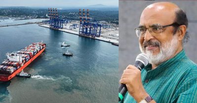 സര്‍ക്കാര്‍ എത്ര ചെലവാക്കിയെന്നത് അപ്രസക്തം; വിഴിഞ്ഞം വിഷയത്തിലുള്ളത് മറ്റ് രണ്ട് പ്രശ്‌നങ്ങളെന്ന് തോമസ് ഐസക്ക്