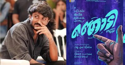 ഹാഷിറിന്റെ രണ്ടാമത്തെ ചിത്രത്തിന് ഒരു കോടി പ്രതിഫലമെന്ന് റിപ്പോര്‍ട്ടുകള്‍; മെറിറ്റില്‍ വന്നവന് വാങ്ങാമെന്ന് സോഷ്യല്‍ മീഡിയ
