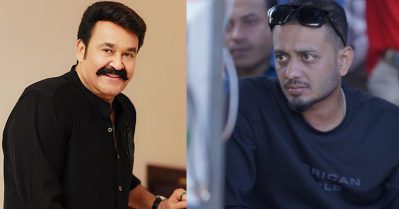 L ഫാന്‍സിന് സന്തോഷിക്കാം; ചിദംബരം-മോഹന്‍ലാല്‍ പ്രൊജക്ടില്‍ അപ്‌ഡേറ്റുകള്‍ പുറത്തുവിട്ട് സിനിമാ പേജുകള്‍