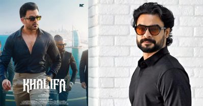 പറഞ്ഞതു പോലെ അരദിവസത്തെയും പതിനഞ്ച് ദിവസത്തെയും കാമിയോ വന്നു; ചര്‍ച്ചയായി ഖലീഫയിലെ ഐവര്‍ അലക്സാണ്ടര്‍