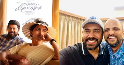 പൊളിച്ചു മുത്തേ, നിന്നെ ആലോചിച്ച് സന്തോഷവാനാണ്; ബെത്‌ലഹേമിന് മികച്ച പ്രതികരണം ലഭിച്ചതിന് പിന്നാലെ നിവിന് അഭിനന്ദനവുമായി ജൂഡ് ആന്തണി
