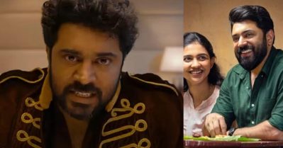 ഒറ്റയ്ക്ക് വഴിവെട്ടി വന്നവന്‍ അടുത്ത നൂറ് കോടിയിലേക്ക് വഴിവെട്ടുന്നു; ബുക്കിങ്ങില്‍ അടിച്ചുകയറി ബെത്‌ലഹേം കുടുംബ യൂണിറ്റ്