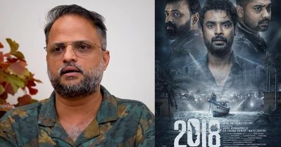 2018 എനിക്ക് ഷൂട്ട് ചെയ്യാൻ പറ്റില്ലെന്നാണ് ഇന്ത്യയിലെ പ്രമുഖനായ ഒരു ഡി.ഒ.പി. പറഞ്ഞത്: ജൂഡ് ആന്തണി