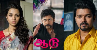 ആര്‍ക്കും വിഷമം വേണ്ട, സൂപ്പര്‍ സ്റ്റാര്‍സ് എല്ലാം ചേര്‍ന്നൊരു പടം; വൈറലായി ആട് തമിഴ് കാസ്റ്റ്