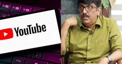 യൂട്യൂബഴ്‌സ് സിനിമ റിവ്യൂ ചെയ്‌തോട്ടെ, പക്ഷേ മോണിറ്റൈസേഷന്‍ ഇല്ലാതെ ചെയ്യട്ടെ: ബി. ഉണ്ണികൃഷ്ണന്‍