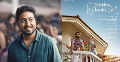 എത്ര ക്രിഞ്ച് എന്ന് പറഞ്ഞാലും ലൗ സ്റ്റോറി ഇസ് ലൗ സ്റ്റോറി; ഴോണറിലെ പുതിയ ഹിറ്റ് ജോഡിയായി ആഷ്‌ലിയും ജസ്റ്റിനും