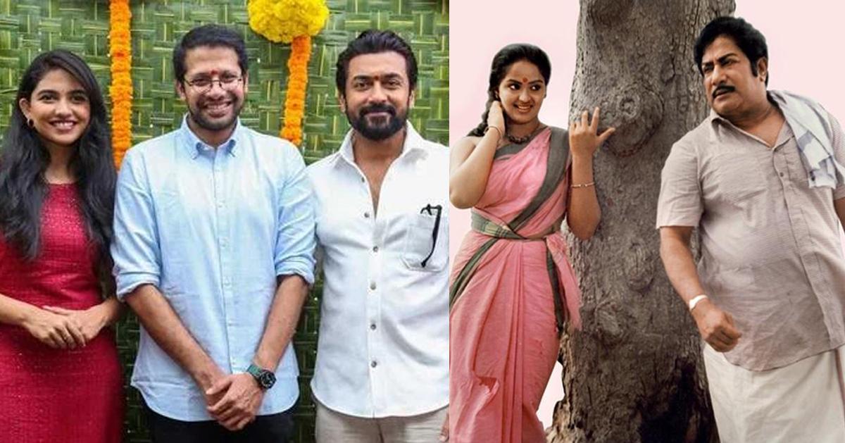 41 വർഷങ്ങൾക്ക് ശേഷം വിശ്വനാഥ് ആൻഡ് സൺസ് ചരിത്രം ആവർത്തിക്കുമോ?
