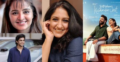 മമിത-നിവിന് പകരം മഞ്ജു-നസ്‌ലെന്‍ കോമ്പോ ആയിരുന്നെങ്കില്‍ ഇത്രയും സ്വീകാര്യത ലഭിക്കുമോ; ബെത്‌ലഹേമിന്റെ വിജയത്തിന് പിന്നാലെ വൈറലായി ധന്യ വര്‍മയുടെ പോസ്റ്റ്