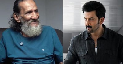 എന്റെ ചെവിയില്‍ കുറച്ച് പഞ്ഞി വെച്ച് കൊടുക്കാന്‍ പൃഥ്വി പറഞ്ഞു, കൂടെയുള്ളവരെ അദ്ദേഹം പരിഗണിക്കും: മീനരാജ് പള്ളുരുത്തി