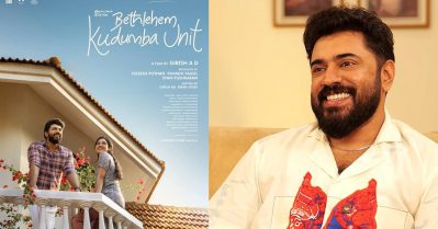 സിനിമകള്‍ പരാജയപ്പെട്ടപ്പോള്‍ ആളുകള്‍ക്ക് ഇനി എന്റെ സിനിമകള്‍ വേണ്ടായിരിക്കും എന്ന ചിന്ത വരെ വന്നു; നിവിന്‍ പോളി