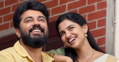 നിവിന്‍ പോളി ആദ്യ 200 കോടിയിലേക്ക്; പതിനൊന്നാം ദിനത്തിലെ അഡ്വാന്‍സ് ബുക്കിങ്ങിലൂടെ നേട്ടം സ്വന്തമാക്കി ബെത്‌ലഹേം കുടുംബ യൂണിറ്റ്